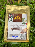 Fresh Mountain Coffee Arabica Thailand Premium - Medium Dark (250g / 500g) เฟรช เม้าน์เท่น คอฟฟี่ กาแฟพันธุ์อาราบิก้าไทยแลนด์พรีเมี่ยม - คั่วกลาง