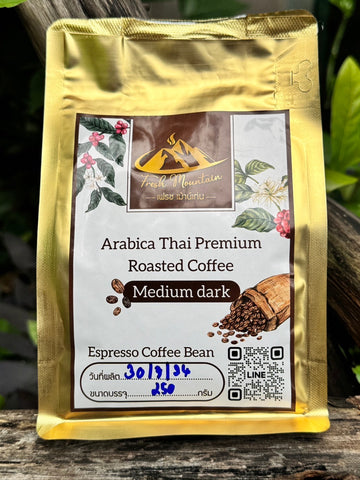 Fresh Mountain Coffee Arabica Thailand Premium - Medium Dark (250g / 500g) เฟรช เม้าน์เท่น คอฟฟี่ กาแฟพันธุ์อาราบิก้าไทยแลนด์พรีเมี่ยม - คั่วกลาง