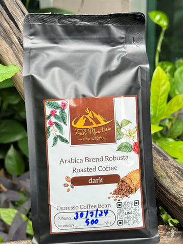 Fresh Mountain Coffee Arabica Blend Robusta - Dark (250g / 500g) เฟรช เม้าน์เท่น กาแฟพันธุ์อาราบิก้าผสมโรบัสต้า - คั่วเข้ม