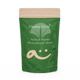 Chama Herbs Psyllium Husk Powder (100 g) ฉมา เฮิร์บ เทียนเกล็ดหอย ชนิดชง 100g