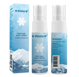 Shama  Perfume Body Spray (20 ml) ชมา สเปรย์น้ำหอมสำหรับผิวกาย 20ml