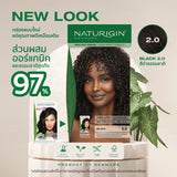 Naturigin 2.0 BLACK Permanent Organic Hair Color dye แบล็ก 2.0 สีดำธรรมชาติ สีผมออร์แกนิค นำเข้าจากเดนมาร์ก (115ml)