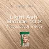 Naturigin 10.2 Lightest Ash Blonde สีบลอนด์อ่อนสุดประกายแอช สีผมออร์แกนิค นำเข้าจากเดนมาร์ก ทำได้เองที่บ้าน