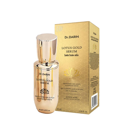 Dr. Darin Lotus Gold Serum (50 g) ดร. ดาริน โลตัส โกลด์ เซรั่ม 50g