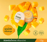 Phutawan Sugar Lip Scrub (12 g) ภูตะวัน ลิปสครับน้ำตาล ขัดริมฝีปาก ขัดริมฝีปาก เติมความชุ่มชื่น ลดความคล้ำ 12ก. - Organic Pavilion