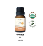 Phutawan 100% Pure Essential Oil (15 ml) ภูตะวัน น้ำมันหอมระเหยแท้