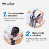 Charcoalogy Pure Strength Oil Control Scalp Purifying Shampoo (400ml) ชาร์โคโลจีแชมพูถ่านไม้ไผ่ สูตรลดความมัน - Organic Pavilion