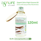 AgriLife Organic Extra Virgin Coconut Oil (120ml, 225ml, 450ml, 10ml x 30 sachets)  ตราอะกรีไลฟ์ น้ำมันมะพร้าวธรรมชาติอินทรีย์(สกัดเย็น) - Organic Pavilion