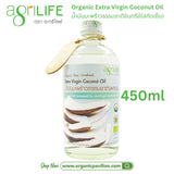 AgriLife Organic Extra Virgin Coconut Oil (120ml, 225ml, 450ml, 10ml x 30 sachets)  ตราอะกรีไลฟ์ น้ำมันมะพร้าวธรรมชาติอินทรีย์(สกัดเย็น) - Organic Pavilion