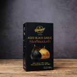 BLAGAR Aged Black Garlic - Unpeeled (120g / 250g) บลาก้า กระเทียมบ่มดำแบบมีเปลือก Aromdee Farm