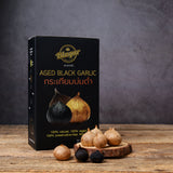 BLAGAR Aged Black Garlic - Unpeeled (120g / 250g) บลาก้า กระเทียมบ่มดำแบบมีเปลือก Aromdee Farm