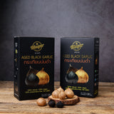 BLAGAR Aged Black Garlic - Unpeeled (120g / 250g) บลาก้า กระเทียมบ่มดำแบบมีเปลือก Aromdee Farm