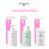 BYPHASSE Soft Cleansing Milk Face & Eyes All Skin Types (Pump) (500 ml) บีฟาส คลีนซิ่งน้ำนมสูตรอ่อนโยน แบบหัวปั้ม 500ml - Organic Pavilion