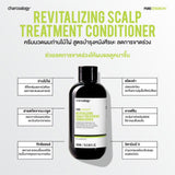 Charcoalogy Revitalizing Scalp Treatment Toning Conditioner (400ml) ชาร์โคโลจีครีมนวดผมถ่านไม้ไผ่ สูตรลดผมร่วง - Organic Pavilion