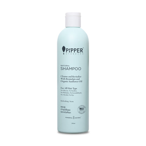 PiPPER Standard Natural Shampoo (275ml) พิพเพอร์ สแตนดาร์ด เนเชอรัล แชมพู 275ml