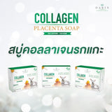 Dr. Darin Collagen Placenta Soap (60 g) ดร. ดาริน คอลลาเจน พลาเซนต้า โซป สบู่คอลลาเจนรกแกะ 60g