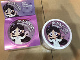 ESFOLIO (BTG) Black Pearl Hydrogel Eye Patch (30 pairs) เอสโฟลิโอ แบล็ค เพิร์ล ไฮโดรเจล อาย แพช 30ชิ้น