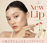 Maria Tinted Vegan Lip Treatment (3g)  มาเรีย ลิปกินได้ 6 สี ติดทน ลิปทินท์ ธรรมชาติ ทาง่าย ให้ความชุ่มชื้น