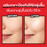 Thayers Hydrating Milky Toner Snow Mushroom Hyaluronic Acid (355ml / 89ml) โทนเนอร์สูตรน้ำนม เห็ดหิมะ ให้ความชุ่มชื่น