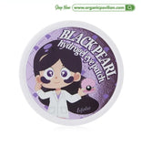 ESFOLIO (BTG) Black Pearl Hydrogel Eye Patch (30 pairs) เอสโฟลิโอ แบล็ค เพิร์ล ไฮโดรเจล อาย แพช 30ชิ้น