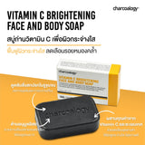 Charcoalogy Vitamin C Brightening Face and Body Bar Soap (100g) ชาร์โคโลจีสบู่ถ่านไม้ไผ่ สูตรผิวกระจ่างใส - Organic Pavilion