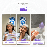 BYPHASSE Waterproof Biphasic Micellar Make-Up Remover Solution (500ml) บีฟาส คลีนซิ่งทำความสะอาด สูตรลบเมคอัพกันน้ำ 500ml - Organic Pavilion