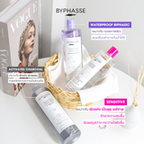 BYPHASSE Waterproof Biphasic Micellar Make-Up Remover Solution (500ml) บีฟาส คลีนซิ่งทำความสะอาด สูตรลบเมคอัพกันน้ำ 500ml - Organic Pavilion