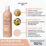 BYPHASSE Brightening Milk Whitening Effect - Wheat Extract (500 ml) บีฟาส โลชั่นน้ำนม สูตรข้าวสาลี 500ml - Organic Pavilion