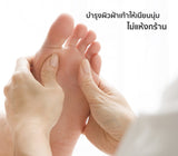 Phutawan Foot Care (Foot Massage Cream 100g / Herbal Foot Soak 280g) ภูตะวัน ผลิตภัณฑ์ดูแลเท้า (ครีมนวดเท้า / ผงแช่เท้า)