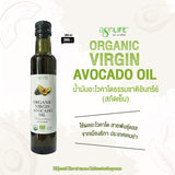 AgriLife Organic Virgin Avocado Oil (250ml, 500ml) ตราอะกรีไลฟ์ น้ำมันอะโวคาโดธรรมชาติ(สกัดเย็น) - Organic Pavilion