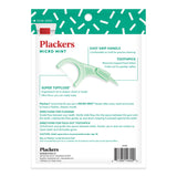 Plackers Micro Mint® Flossers (36 pcs.) ไหมขัดฟันแบบมีด้ามจับ-ไมโครมิ้นท์ 36 ชิ้น - Organic Pavilion