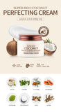 ESFOLIO (BTG) Super Rich Coconut Perfecting Cream (120 g) เอสโฟลิโอ ซุเปอร์ ริช โคโค่นัท เพอร์เฟคติ้ง ครีม 120g