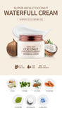 SFOLIO (BTG) Super Rich Coconut Waterfull Cream (120 g) เอสโฟลิโอ ซุเปอร์ ริช โคโค่นัท วอเตอร์ฟูล ครีม 120g