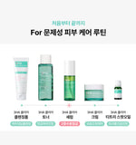 ESFOLIO (BTG) 3HA Clear Soothing Mist (80 ml) เอสโฟลิโอ ทรีเอชเอ เคลียร์ ซูทธิง มิสท์ 80ml