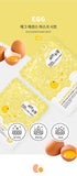 ESFOLIO (BTG) Pure Skin Essence Mask Sheet (1 pc x 25 ml) เอสโฟลิโอ พิวเออร์ สกิน เอสเซ้นส์ มาส์ก ชีท (1 pc x 25 ml)