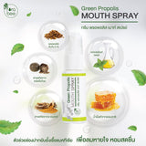 Fora Bee Green Propolis Mouth Spray (20ml) กรีน พรอพอลิส เม้าท์ สเปรย์ - Organic Pavilion