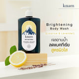 KRAAM Empress of the Kraam Set (1 Set) คราม เซ็ทของขวัญ เอ็มเพรส ออฟ เดอะ คราม