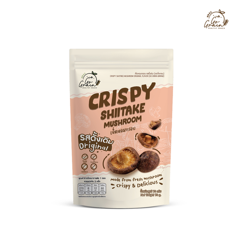 Go Grain Crispy Shiitake Mushroom (70 g) โกเกรน เห็ดหอมกรอบ  70g