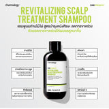 Charcoalogy Revitalizing Scalp Treatment Toning Shampoo (400ml) ชาร์โคโลจีแชมพูถ่านไม้ไผ่ สูตรลดผมขาดร่วง - Organic Pavilion