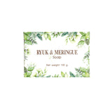 Ryuk & Meringue Soap สบู่วิตามินซี ผิวกระจ่างใส (100g)