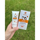 Botanika Organic Sunscreen For Kids SPF 50+ PA+++ (40 g)  ครีมกันแดดสำหรับเด็ก ออร์แกนิค SPF 50+ PA+++  40g