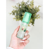 ESFOLIO (BTG) Pure Avocado Essence (50 ml) เอสโฟลิโอ พิวเออร์ อะโวคาโด เอสเซ้นส์ 50ml