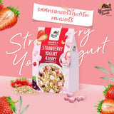 Younger Farm กราโนล่า Younger Farm Granola ธัญพืชอบกรอบ พร้อมผลไม้จริง มีให้เลือก 11 รสชาติ (200g - 225g)