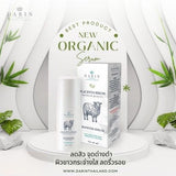 Dr. Darin Placenta Serum (40 g) ดร. ดาริน พลาเซนต้า เซรั่ม เซรั่มรกแกะฟื้นฟูผิวกระจ่างใส 40g