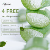 ESFOLIO (BTG) Aloe Vera Soothing Body Wash (500 ml)  เอสโฟลิโอ อโล เวร่า ซูทธิง บอดี้ วอช 500มล.