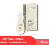 Luxes 2 Seconds Detox Spray (50ml / 15ml) ลดการเกิดผดและสิว การอุดตัน อุดมไปด้วยสารต่อต้านอนุมูลอิสระ