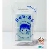 Sub-Se' ซับเสะ ฟิล์มซับความมันบนใบหน้า แบบกล่อง Oil Removing Film Box (50g / 50 sheets) - Organic Pavilion