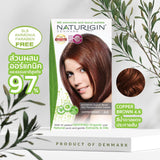 Naturigin 4.6 Copper Brown Permanent Organic Hair Color Dye สีน้ำตาลแดงประกายส้ม สีผมออร์แกนิค นำเข้าจากเดนมาร์ก (115ml)