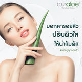 Curaloe เคออะโล อโลเวร่า เฟเชียล เจล Aloe Vera Facial Gel (30 ml) - Organic Pavilion