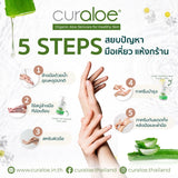 Curaloe เคออะโล อโลเวร่า แอนตี้ แบคทีเรียล แฮนด์ วอช Aloe Vera Anti Bacterial Hand Wash (250 ml) - Organic Pavilion